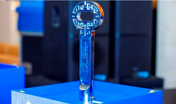 2022-2023年底突出供应商奖牌