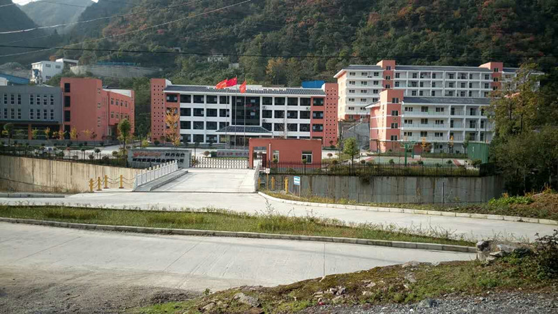 陕西煎茶岭镍业有限工程